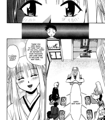 Ring X Mama Vol 2 comic porn sex 170