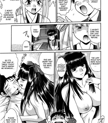 Ring X Mama Vol 2 comic porn sex 177