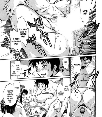 Ring X Mama Vol 2 comic porn sex 185