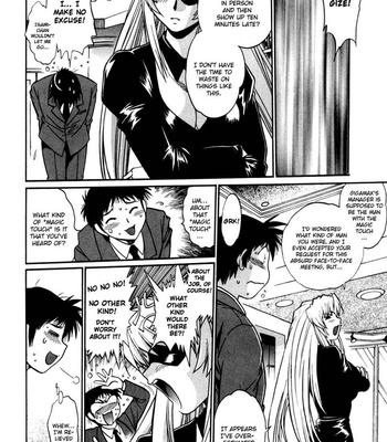 Ring X Mama Vol 2 comic porn sex 198