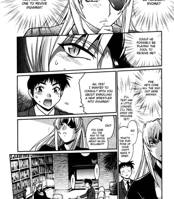 Ring X Mama Vol 2 comic porn sex 199