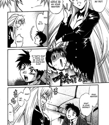 Ring X Mama Vol 2 comic porn sex 202