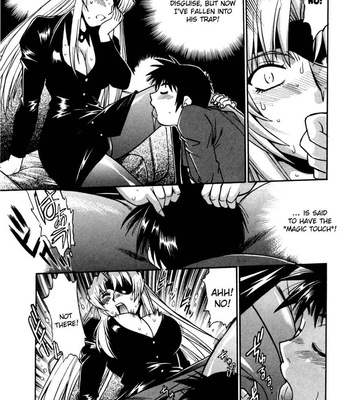 Ring X Mama Vol 2 comic porn sex 205