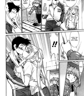 Ring X Mama Vol 2 comic porn sex 214