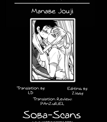 Ring X Mama Vol 2 comic porn sex 215