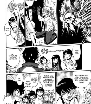 Ring X Mama Vol 2 comic porn sex 221