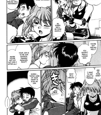 Ring X Mama Vol 2 comic porn sex 225