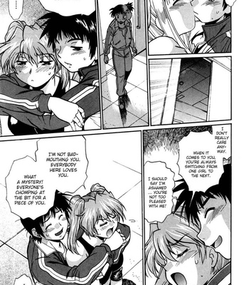 Ring X Mama Vol 2 comic porn sex 226