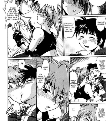 Ring X Mama Vol 2 comic porn sex 227