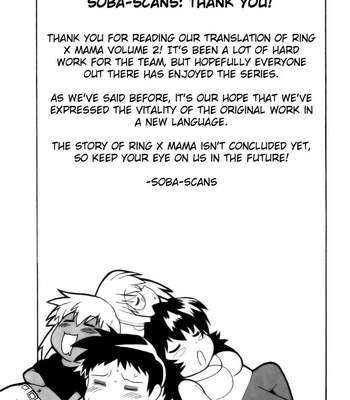 Ring X Mama Vol 2 comic porn sex 236