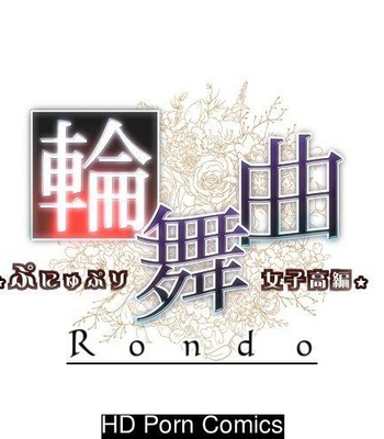 Rondo Kyoko Punyupuri Joushikou Hen comic porn sex 5