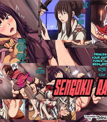 [TSUMINO.COM] Sengoku Ransha  戦国 乱射 comic porn thumbnail 001