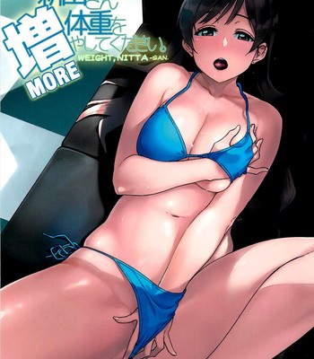 Nitta-san Taijuu o Fuyasite Kudasai. | Please put on more weight, Nitta-san comic porn thumbnail 001