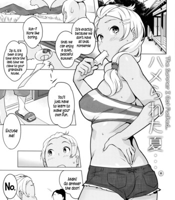 Hatsujou! Namaiki JK   Horny! Cheeky JK comic porn sex 24