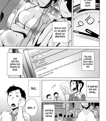 Hatsujou! Namaiki JK   Horny! Cheeky JK comic porn sex 200