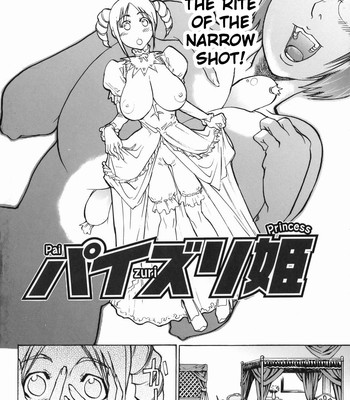 Paizuri Princess comic porn sex 8