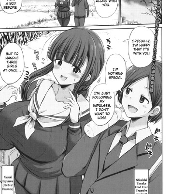 JK Bitch darake no Joshikou ni Danshi wa Boku comic porn sex 107