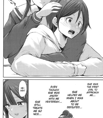 JK Bitch darake no Joshikou ni Danshi wa Boku comic porn sex 146