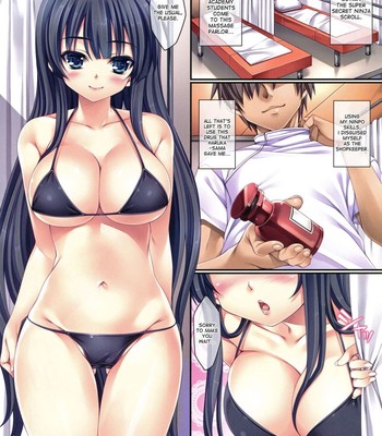 [rip@lip ] kagura ijiri | teasing kagura   {doujin-moe.us} comic porn sex 9
