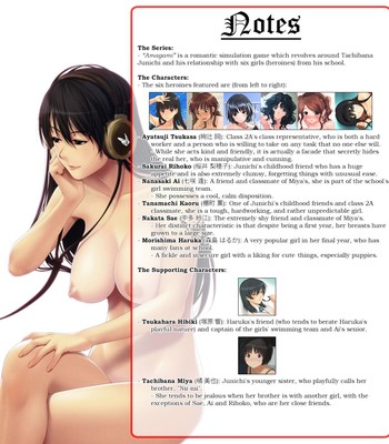 Gami-Ama Netori Saimin comic porn sex 33