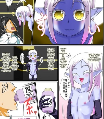 Doujins – Original Series » Anyway, I Want to Have Sex With a Trap Elf! comic porn sex 65
