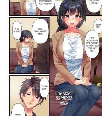 ‘Hontou no Zetchou, Shiritakunain desu ka?’ Otto ni wa Dekinai Gokubuto Netorare SEX | Extra Girthy Cuckolding Sex That My Husband Can’t Do  Ch. 1-12 comic porn sex 3