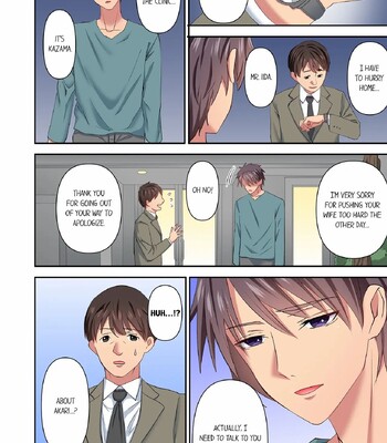 ‘Hontou no Zetchou, Shiritakunain desu ka?’ Otto ni wa Dekinai Gokubuto Netorare SEX | Extra Girthy Cuckolding Sex That My Husband Can’t Do  Ch. 1-12 comic porn sex 73