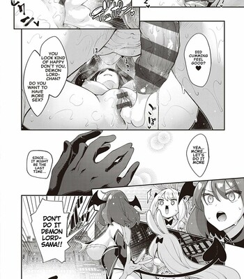 Isekai Kita node Sukebe Skill de Zenryoku Ouka Shiyou to Omou 11Shame | I Came to Another World, So I Think I’m Gonna Enjoy My Sex Skills to the Fullest! 11th Shot comic porn sex 23