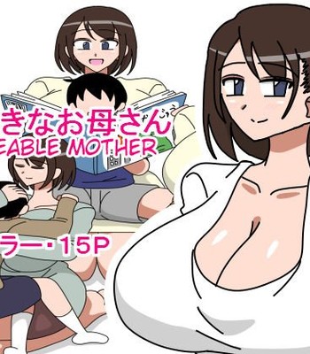 Porn Comics - Daisuki na Okaa-san