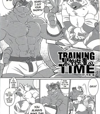 Porn Comics - [Takemoto Arashi] – Training Time – [Eng]