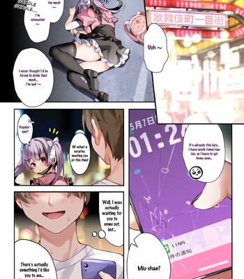 Oshikatsu comic porn sex 3