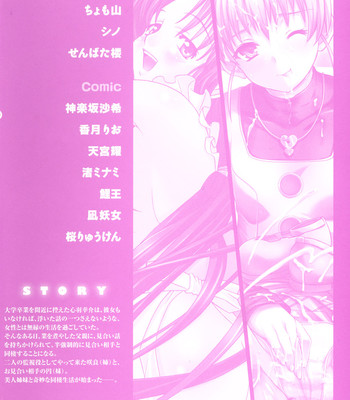 Tsuma shibori (ch.1-3)eng comic porn sex 4