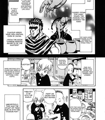 As Sanbe Kei comic porn sex 40