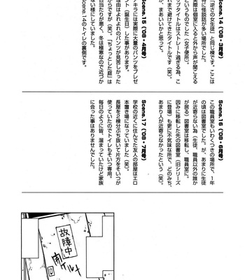 As Sanbe Kei comic porn sex 151