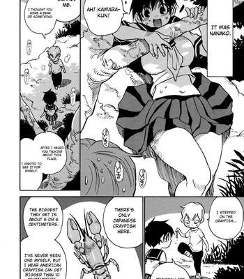 As Sanbe Kei comic porn sex 171