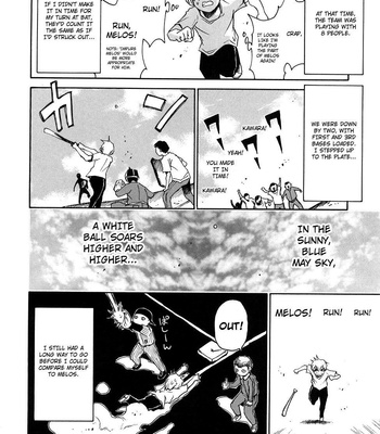 As Sanbe Kei comic porn sex 201