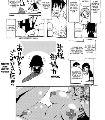 As Sanbe Kei comic porn sex 232