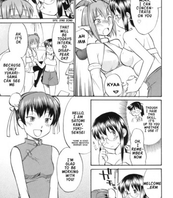 Read Me Eng comic porn sex 169