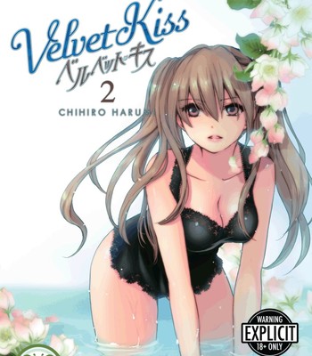 Porn Comics - Velvet Kiss Vol. 2