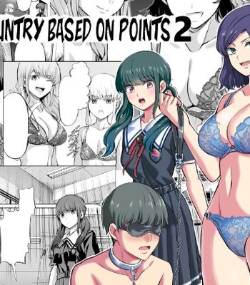 Tensuushugi no Kuni Kouhen | A Country Based on Point System Sequel [Colorized] comic porn thumbnail 001