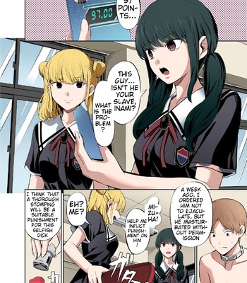 Tensuushugi no Kuni Kouhen | A Country Based on Point System Sequel [Colorized] comic porn sex 4