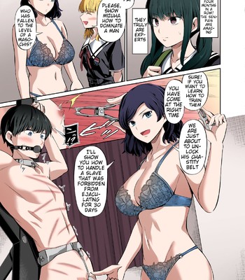 Tensuushugi no Kuni Kouhen | A Country Based on Point System Sequel [Colorized] comic porn sex 13