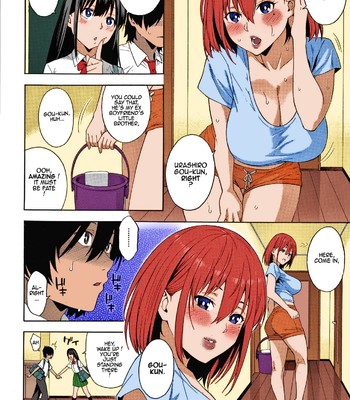Saikai (Okashite Ageru) [Colorized] [Decensored] comic porn sex 10
