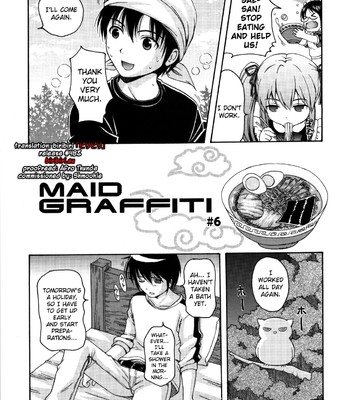 Maid Graffiti [Chapter 1-9][Finished][English] comic porn sex 104