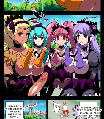 [アクオチスキー教室/Akuochisukii Kyoushitsu  (アクオチスキー先生/Akuochisukii Sensei)] Space Invaders☆DickCure full color comic porn sex 6
