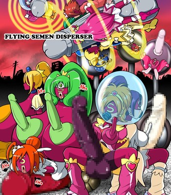 [アクオチスキー教室/Akuochisukii Kyoushitsu  (アクオチスキー先生/Akuochisukii Sensei)] Space Invaders☆DickCure full color comic porn sex 23
