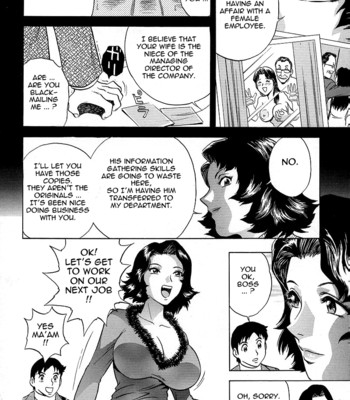 [Hidemaru] Gin (Complete) [English] [Tadanohito] comic porn sex 30