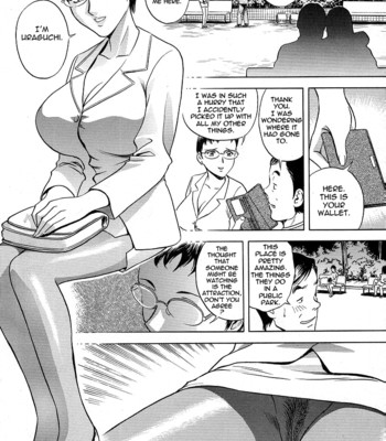 [Hidemaru] Gin (Complete) [English] [Tadanohito] comic porn sex 58