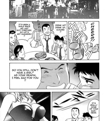 [Hidemaru] Gin (Complete) [English] [Tadanohito] comic porn sex 166