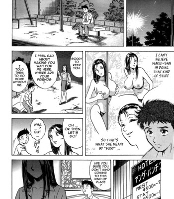 [Hidemaru] Gin (Complete) [English] [Tadanohito] comic porn sex 169